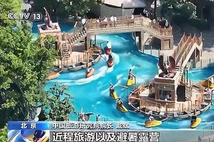 江南全站app怎么样截图2