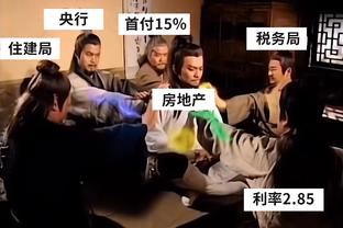 稳定输出！杨力维17分钟7中5贡献12分3断 正负值+22