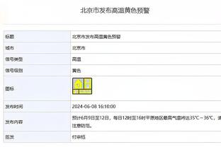 意甲声明：取消增长法令严重削弱联赛竞争力，我们深感震惊和担忧